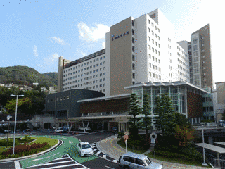 長崎大学病院の画像