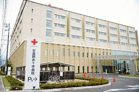 安曇野赤十字病院の画像