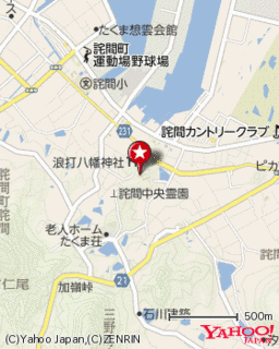 三豊市立永康病院の画像