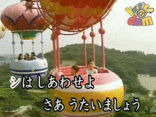 ドレミのうたの画像