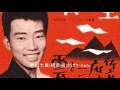 中山七里の画像