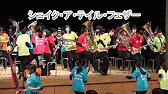 シェイク・ア・テイル・フェザーの画像