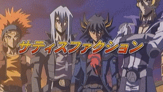 サティスファクションの画像