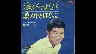 歌謡映画の画像