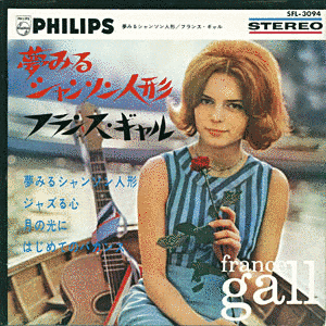 1965年のシングルの画像