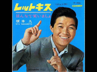 フィンランドの楽曲の画像