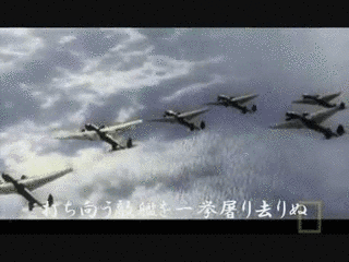 英国東洋艦隊潰滅の画像