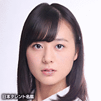 石丸佐知の画像