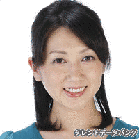 泉田珠華の画像