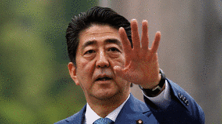 伊勢志摩の画像