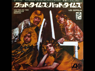 グッド・タイムズ・バッド・タイムズの画像