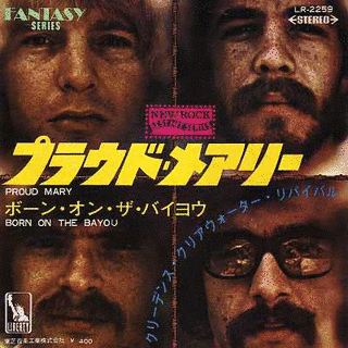 プラウド・メアリーの画像
