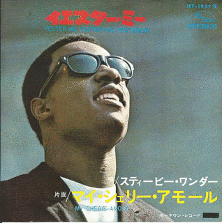 マイ・シェリー・アモールの画像