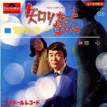 1953年の音楽の画像