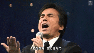 愛の終りにの画像