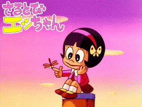 エッちゃんの画像