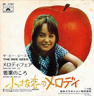 メロディ・フェアの画像