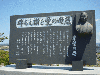 岸壁の母の画像