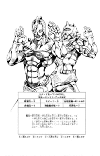 C・ムーンの画像