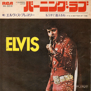 RCAレコードのアルバムの画像