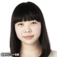 伊藤麻実子の画像