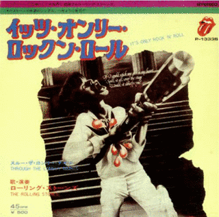 イッツ・オンリー・ロックン・ロールの画像