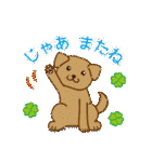 じゃあまたねの画像