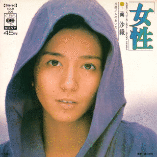 女性の画像