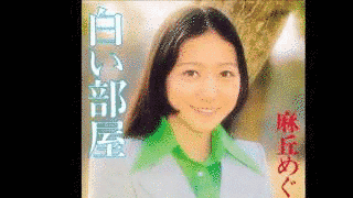 白い部屋の画像