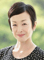 今井久美子の画像