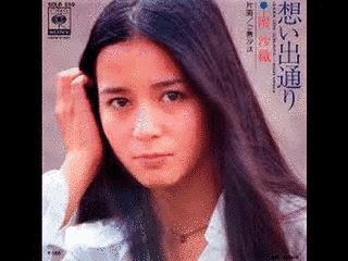 想い出通りの画像