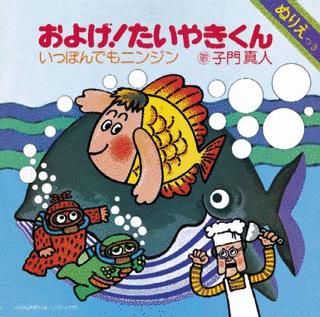 日本のアルバムの画像