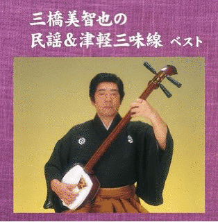 郷愁の画像