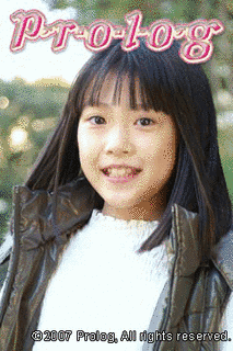 今泉野乃香の画像