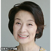 今本洋子の画像