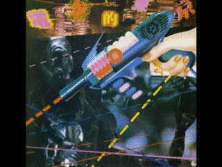 恋のT.P.O.の画像