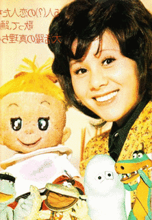 祝真理の画像