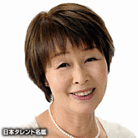 岩倉高子の画像