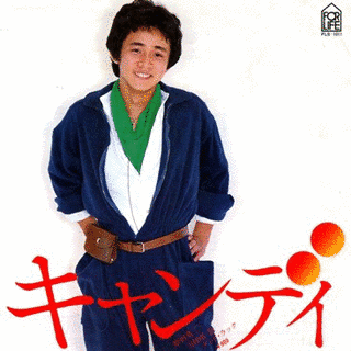 原田真二の楽曲の画像
