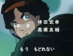 もう戻れないの画像