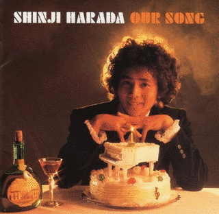 OUR SONGの画像