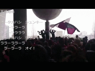 GO WESTの画像