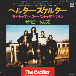 1966年の音楽の画像