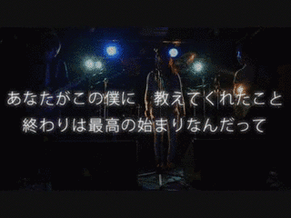 BYE BYEの画像