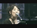 春の予感 -I'VE BEEN MELLOW-の画像