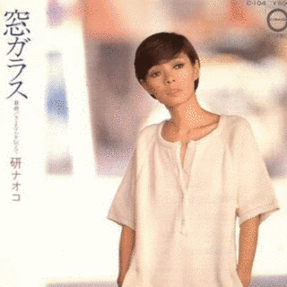 窓ガラスの画像