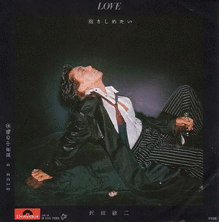 LOVEの画像