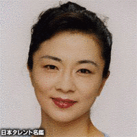 上原由恵の画像