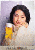 植松真美の画像