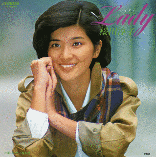 LADYの画像